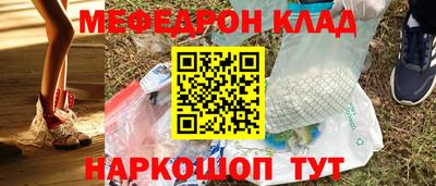 герыч Пенза