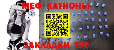 гашик Первоуральск