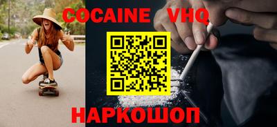 гашик Первоуральск