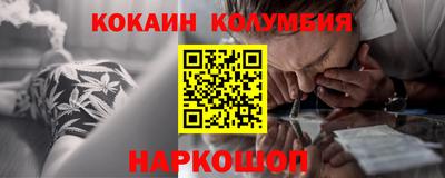 герыч Пенза