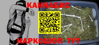 альфа пвп Партизанск