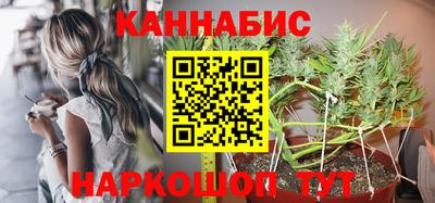 герыч Пенза
