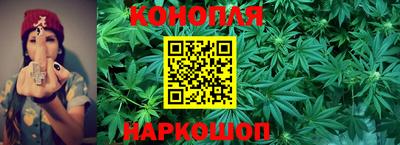герыч Пенза