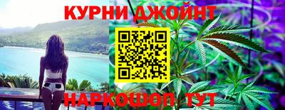 герыч Пенза
