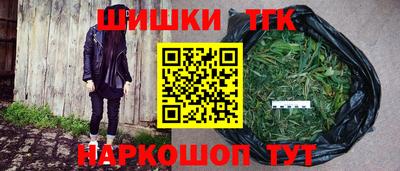 герыч Пенза