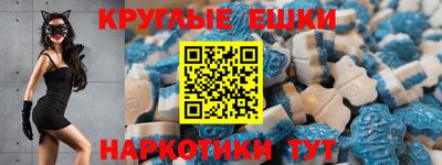 гашик Первоуральск