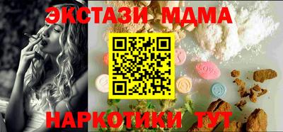 гашик Первоуральск
