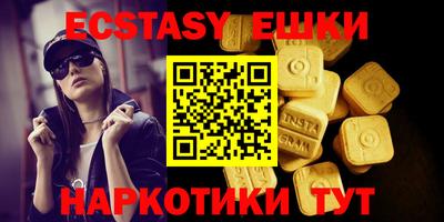 герыч Пенза