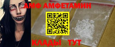 гашик Первоуральск