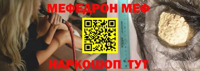 герыч Пенза