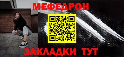 герыч Пенза