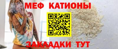 герыч Пенза
