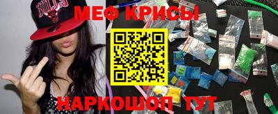 альфа пвп Партизанск